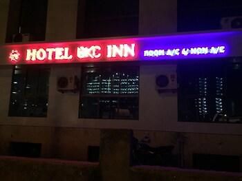 Hotel Bkc Inn Bombay Esterno foto